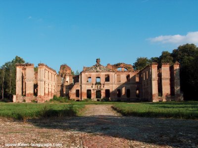 Kamieniec Palace Poland